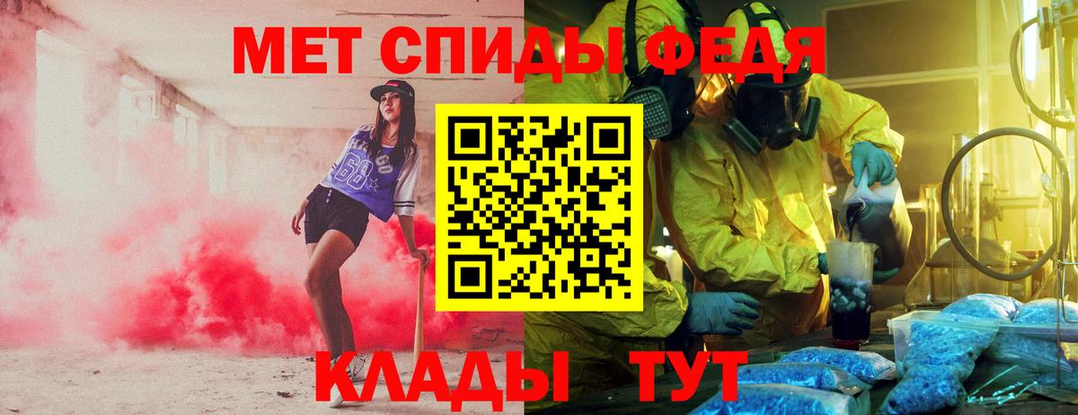 АМФЕТАМИН  Фролово  Амфетамин 98%  omg ссылки  Amphetamine 