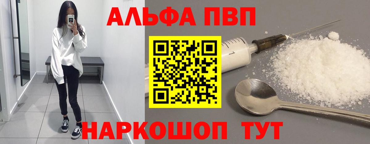 MDMA  ГАШИШ  Кокаин  МАРИХУАНА  МЕТАМФЕТАМИН  Меф МЯУ МЯУ кристаллы  Фролово  Кетамин  Альфа ПВП СК   МЕФ  Вход с VPN 