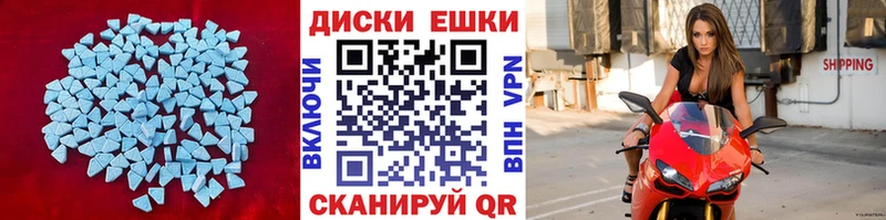 даркнет Telegram  Фролово  Ecstasy louis Vuitton 