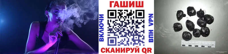 ГАШИШ гарик  Фролово 