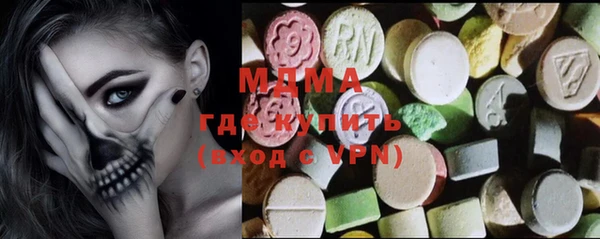 трава Алексин