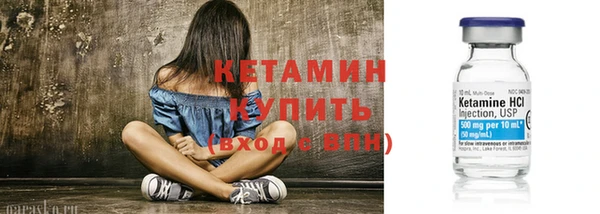 метадон Переславль-Залесский