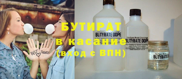 хмурый Покров