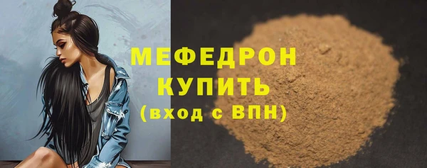 дживик Пестово