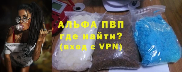 метадон Переславль-Залесский