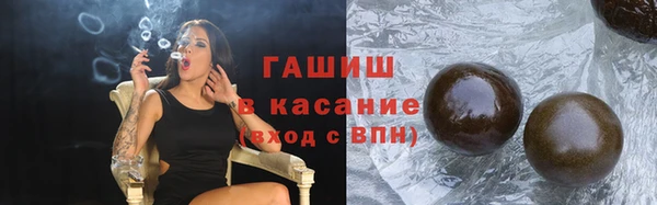 метадон Переславль-Залесский