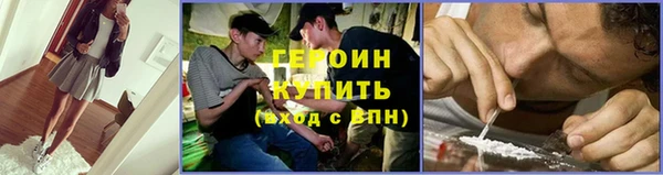 ALPHA-PVP Пересвет