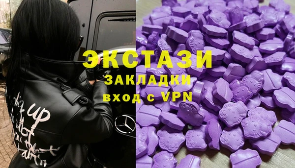 хмурый Покров