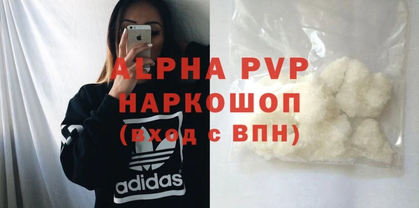 метадон Переславль-Залесский