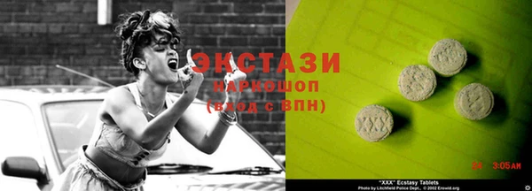 метадон Переславль-Залесский