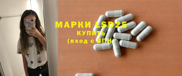 хмурый Покров