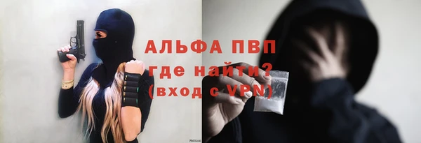 mdma Тайга