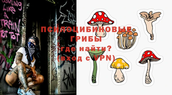 метадон Переславль-Залесский