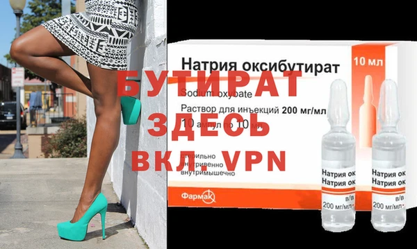 дживик Пестово