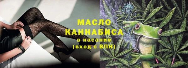 ALPHA-PVP Пересвет