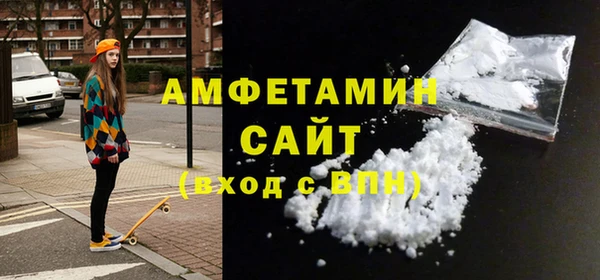 метадон Переславль-Залесский