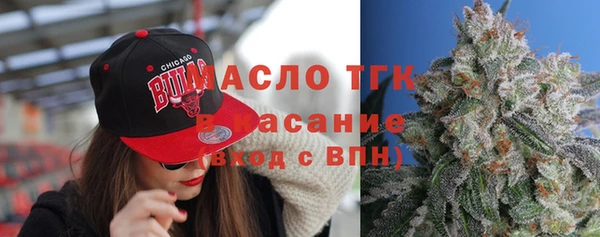 метадон Переславль-Залесский
