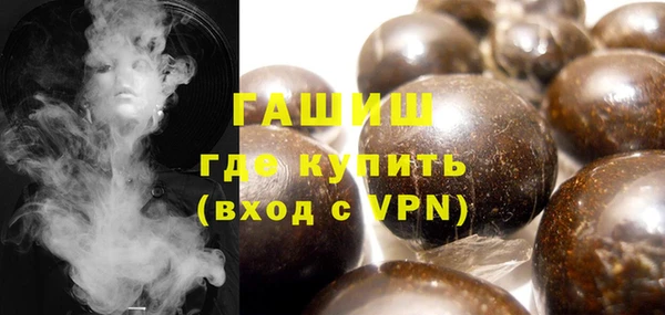 хмурый Покров