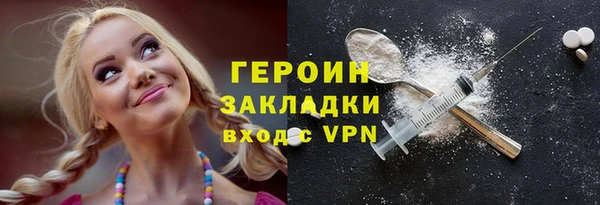 прущий лед Тавда