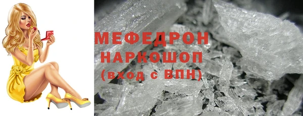 а пвп мука Алзамай