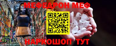 ГАЛЛЮЦИНОГЕННЫЕ ГРИБЫ Краснознаменск