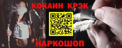 mdpv Краснодар