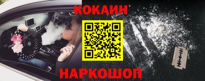 твердый Беслан