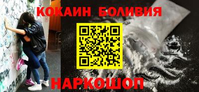 mdpv Краснодар