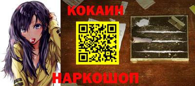 mdpv Краснодар