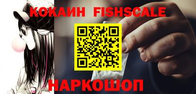 mdpv Краснодар