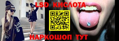 ALPHA-PVP Берёзовский