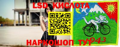 твердый Беслан