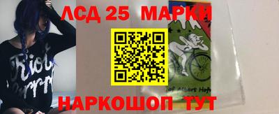 ALPHA-PVP Берёзовский