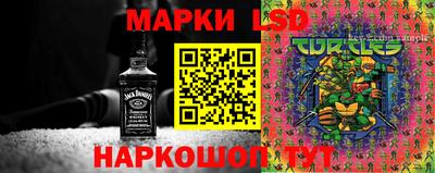 альфа пвп Краснокаменск