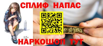 соль ск Лесосибирск