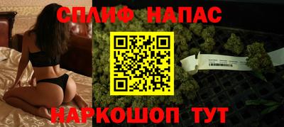 mdpv Краснодар
