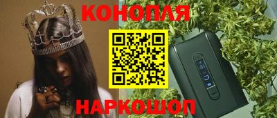 альфа пвп Краснокаменск