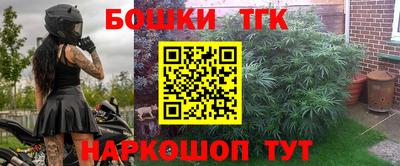ГАЛЛЮЦИНОГЕННЫЕ ГРИБЫ Краснознаменск