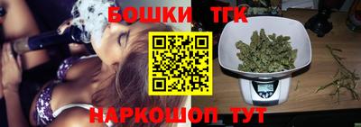 mdpv Краснодар