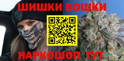 mdpv Краснодар