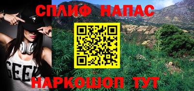 ALPHA-PVP Берёзовский