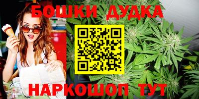 ГАЛЛЮЦИНОГЕННЫЕ ГРИБЫ Краснознаменск