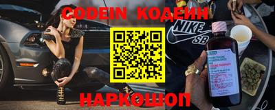 ALPHA-PVP Берёзовский