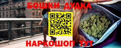 mdpv Краснодар