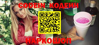 твердый Беслан