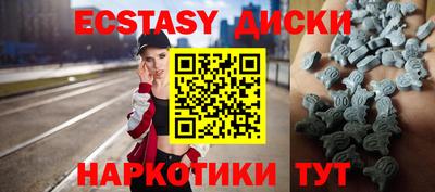 mdpv Краснодар