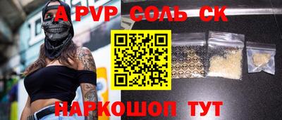 ГАЛЛЮЦИНОГЕННЫЕ ГРИБЫ Краснознаменск