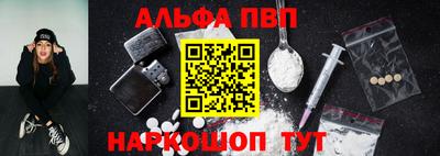 ГАЛЛЮЦИНОГЕННЫЕ ГРИБЫ Краснознаменск