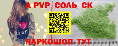 ГАЛЛЮЦИНОГЕННЫЕ ГРИБЫ Краснознаменск
