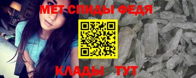 mdpv Краснодар